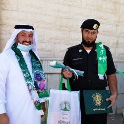جمعية البيئة السعودية تحتفل باليوم الوطني 90