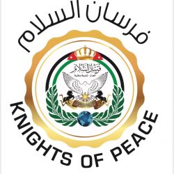 وزير الدولة للشؤون الخارجية يجري اتصالاً هاتفياً بوزير خارجية الجمهورية اليمنية