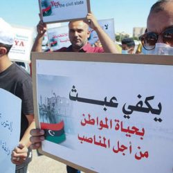 منظمه المرأه العربيه توقيع اتفاق تعاون مع المنظمة العربية للتنمية الإدارية
