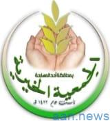 بيرل الجفالي تبرمان شراكة للنهوض بثقافة الشفافية وتعزيز الاستقرار الاقتصادي