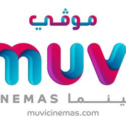 القصبي ينوه بدعم المواصفات القياسية للمؤسسات الوطنية في مواجهة كورونا