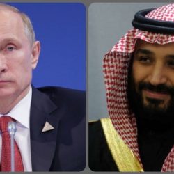 “الموارد البشرية” و”يسّر” يشاركان في جلسات مؤتمر IDC الافتراضي لمديري تقنية المعلومات في المملكة