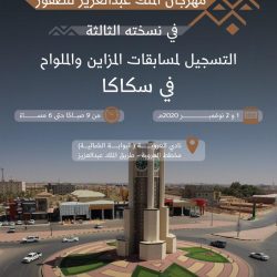 إصابة كاهن أرثوذكسي بالرصاص في مدينة ليون شرقي #فرنسا وفرار المنفذ