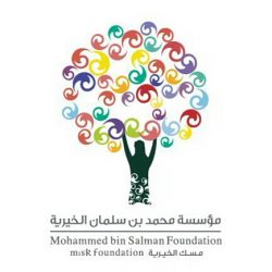 أكثر من 300 ألف ريال حصيلة اليوم الأول لمزاد نادي الصقور السعودي