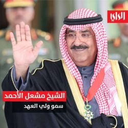 فيروس كورونا..آخر المستجدات حول العالم