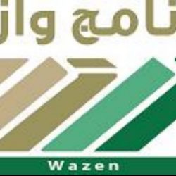 المملكة تعرب عن ألمها وأسفها لمقتل وإصابة العشرات في أزمير التركية نتيجة الزلزال الذي ضرب بحر إيجه غرب تركيا