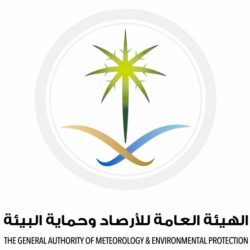 منظمة التعاون الإسلامي تدين بشدة الهجوم الإرهابي في مدينة نيس