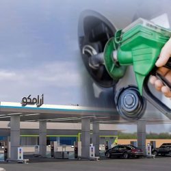 اندلاع حريق في محطة للمترو في طهران