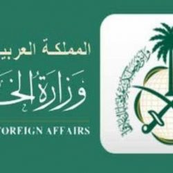 “الشؤون الإسلامية” تنظم برنامج الأمن الفكري بإصلاحية جازان