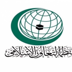 المواصفات السعودية تشترك في 70 لجنة فنية دولية جديدة لتعزيز حضورها الدولي