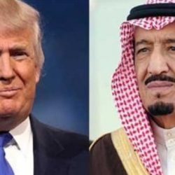 “أصدقاء الشيخوخة” بمنطقة مكة المكرمة تحصد وسام التميز عربياً