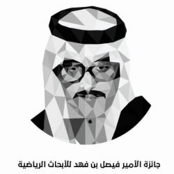 ديوانية الوداد تستضيف ورشة (محطات وتجارب ومواقف في العمل الاجتماعي)