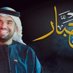 محافظ بني سويف يعلن تكفل «أبو هشيمة» بسداد قيمة المصالحات في مخالفات البناء للأكثر احتياجاً في المحافظة بنسبة ١٠٠%