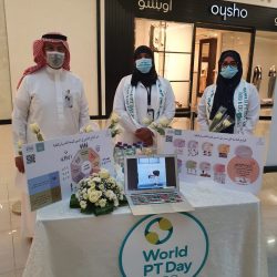 “التحالف”: اعتراض وتدمير طائرة بدون طيار “مفخخة” أطلقتها الميليشيا الحوثية الإرهابية باتجاه المملكة