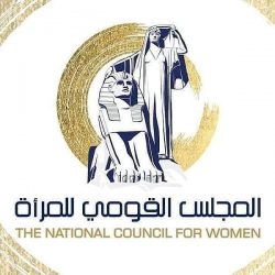 رئيس بعثة جامعة الدول العربية لمتابعة انتخابات مجلس النواب يلتقي برئيس الهيئة الوطنية للانتخابات