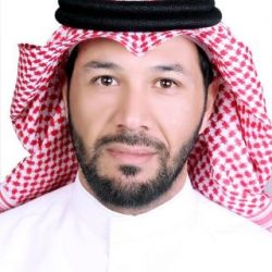 سارة السلمي وضمان جودة التعليم عن بُعد ٢٠٢٠ ( التحديات وآليات التحسين )