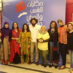 الاكاديمية العربية تحتفل بتخريج ٣١١ خريجا من طلاب كلية الهندسة والتكنولوجيا.