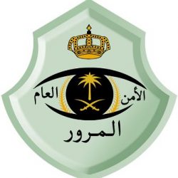 الهلال الأحمر يحذر من موجة الغبار بجدة وتدعو الى أخذ الحيطة والحذر الهلال الأحمر يحذر من موجة الغبار بجدة وتدعو الى أخذ الحيطة والحذر