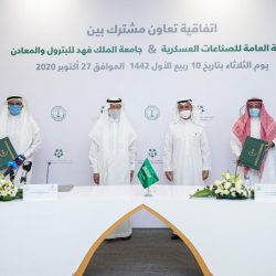 تبادل معلومات وخرائط حساسة.. اتفاقية أمريكية هندية لتطويق الصين