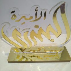 “السلطات الأردنية” تفتح معبرها الحدودي مع السعودية بعد سبعة أشهر من الإغلاق