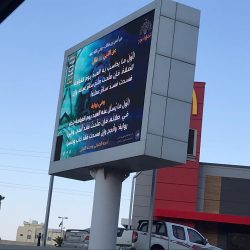 “صوفيا فيرغارا” الممثلة الأعلى أجرا في العالم