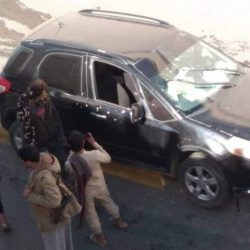 تأمين جيل جديد من أجهزة الكيمياء الحيوية السريرية المخبرية في مستشفى شرق جدة