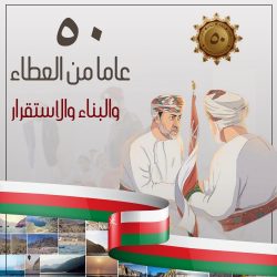 مناورات مصرية ـ روسية بـ«الذخيرة الحية» قرب تركيا
