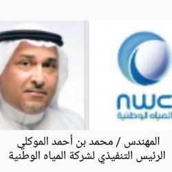 رئيس بلدية صوير يكرم الموظفين المتميزين