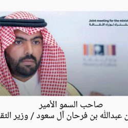 بايدن يقترب أكثر من الـ 270 بعدما حسم ولاية ويسكونسن لصالحه !