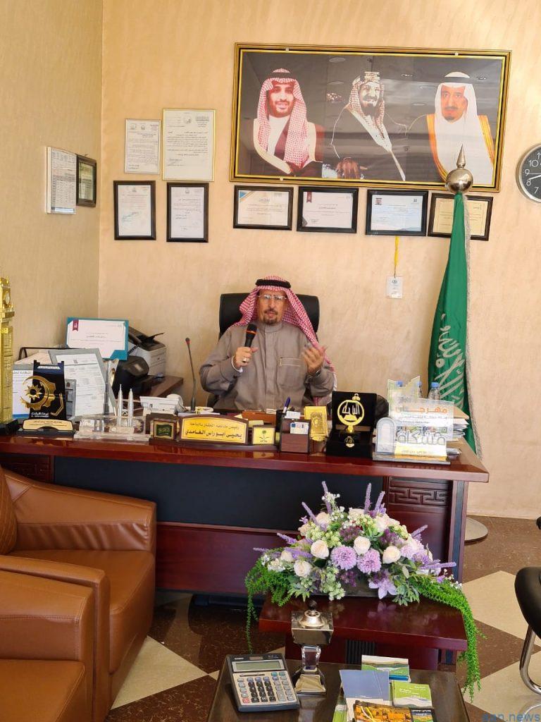 أبو راس يقدم اعتذاره عن الترشح لرئاسة الغرفة التجارية بالباحة صحيفة أبو راس يقدم اعتذاره عن الترشح لرئاسة الغرفة التجارية بالباحة صحيفة