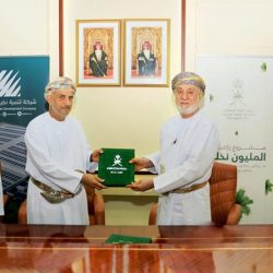 أمير الكويت يهنئ خادم الحرمين بنجاح قمة الرياض لمجموعة العشرين