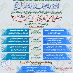 انطلاق انتخابات الرئاسة الأمريكية بفتح مراكز اقتراع في مدينتين صغيرتين