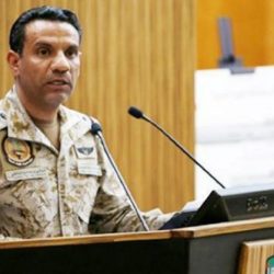 مركز صحي آل موسى يحتفي بالدكتورة سميره نصر الدين عثمان بعد انتهاء فترة عملها بصحة الباحة