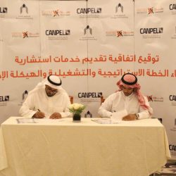 مقتل 5 من قوات الأمن فى انفجار شمال أفغانستان