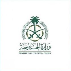 الشرطة الهولندية: إطلاق النار على السفارة السعودية بـ«دافع إرهابي»