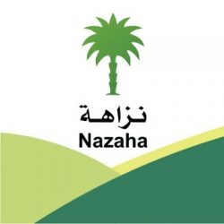 ترمب: سنطعن بنتائج كل الولايات التي فاز فيها بايدن