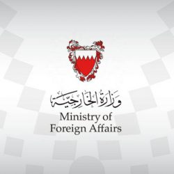 صدور الموافقة على تسمية أعضاء مجلس أمناء جامعة الملك عبد العزيز
