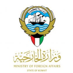التحالف يعترض ويدمر طائرة مفخخة ثانية أطلقها الحوثيون باتجاه المملكة