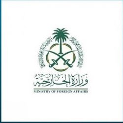 منظمة التعاون الإسلامي تدين الهجوم الإرهابي في كابول