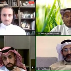 الانتخابات الأمريكية.. بايدن على حافة الفوز