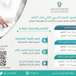 مدير المعهد الأمريكي للأمراض المُعدية: نتائج لقاح موديرنا رائعة بشكل مذهل