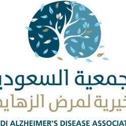 عاجل | الرئيس الأميركي المنتخب جو بايدن يقدم أعضاء في إدارته