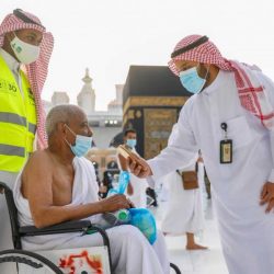 مساعدة المدير العام للشؤون التعليمية بنات بمحافظة الطائف تفتتح الملتقى الافتراضي : ( لا للعنف)