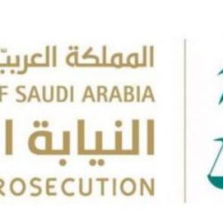 تعثر البدايات ” ناقوس خطر يدق أبواب الاتحاد “
