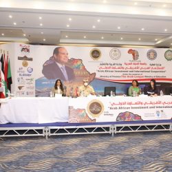رئيس البرلمان العربي يهنئ رئيسة مجلس النواب بمملكة البحرين لفوزها بعضوية المجموعة العربية في مؤتمر رؤساء البرلمانات