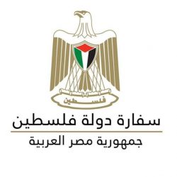 الجامعة العربية تطالب بذكرى وعد بلفور بريطانيا بالإعتراف بالدولة الفلسطينية وتصحيح خطأها التاريخي