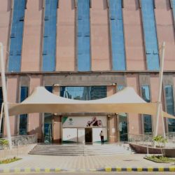 أمانة العاصمة المقدسة تنظم لقاءً افتراضياً للجودة