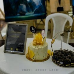 أبو راس يقدم اعتذاره عن الترشح لرئاسة الغرفة التجارية بالباحة