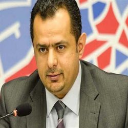 احتفال جامعة الحدود الشمالية باليوم العالمي للغة العربية