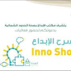 عاجل| وكالة الأدوية الأوروبية تحسم مصير لقاح فايزر